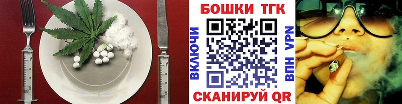 Купить  Коммунар  Canna-Cookies конопля 