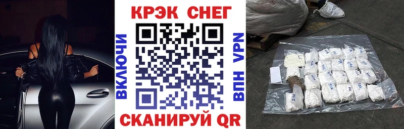 Купить где  Коммунар  Cocaine Колумбийский 