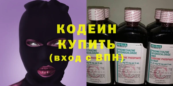 прущий лед Кукмор