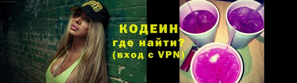 марихуана Кулебаки