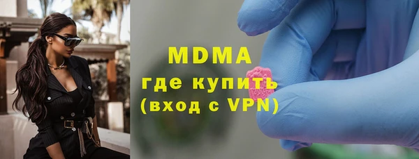 прущий лед Кукмор