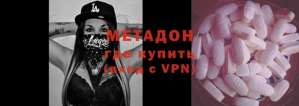 прущий лед Кукмор