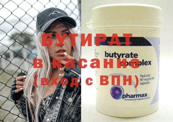прущий лед Кукмор