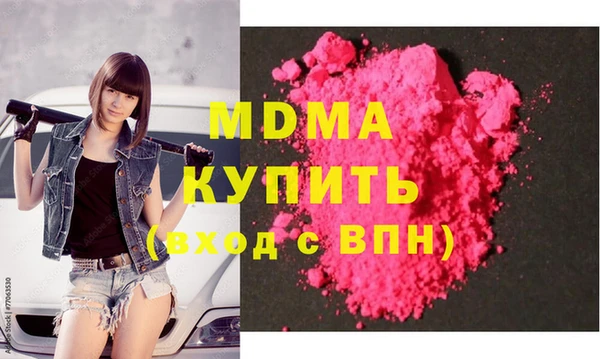 прущий лед Кукмор