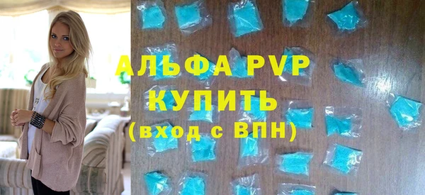 прущий лед Кукмор