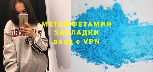прущий лед Кукмор