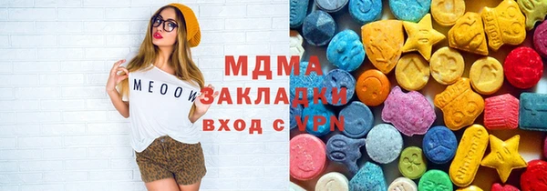 прущий лед Кукмор