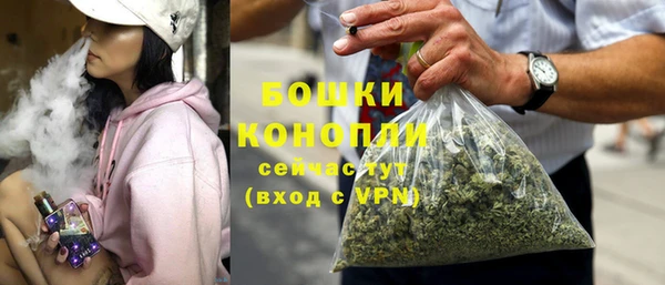 прущий лед Кукмор