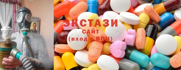 прущий лед Кукмор